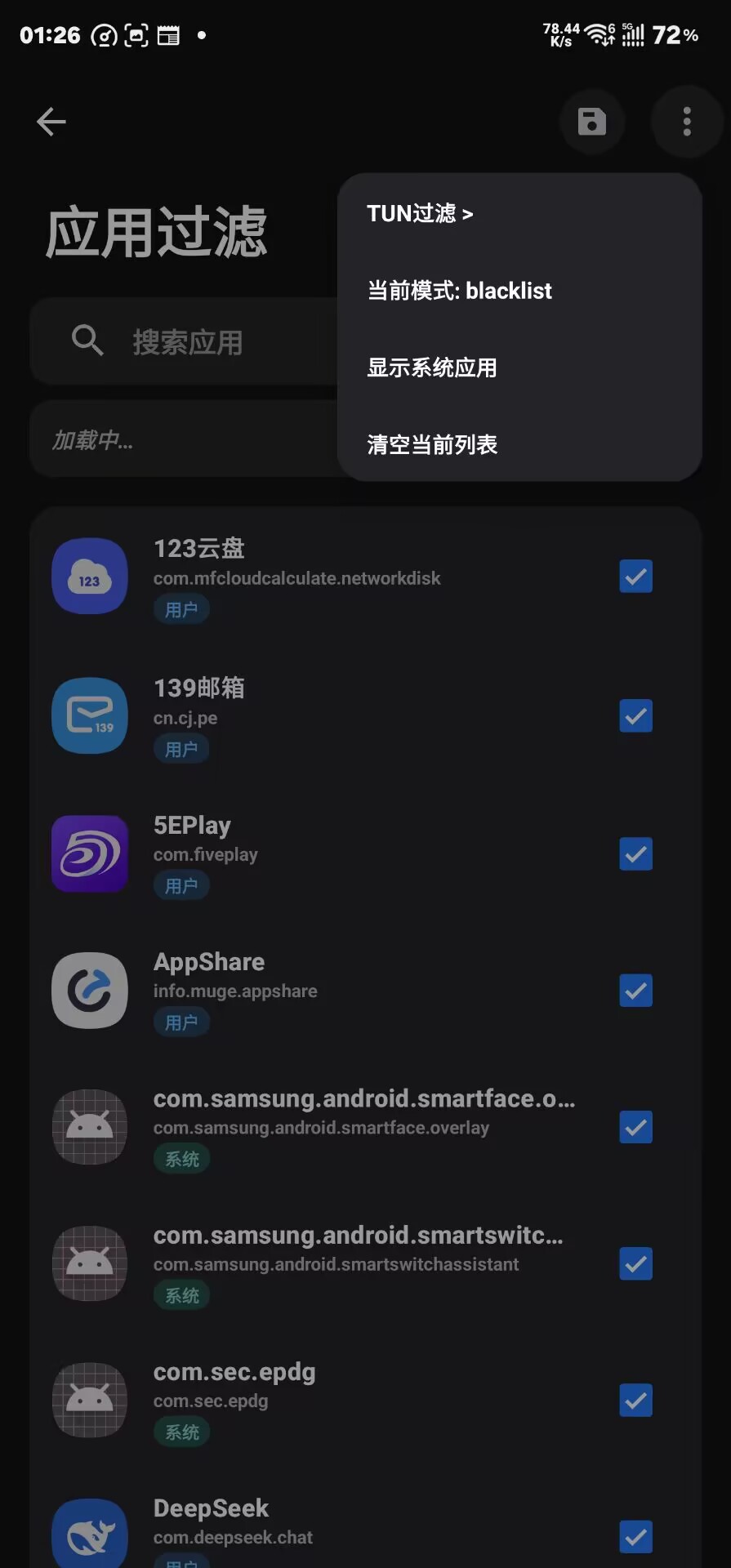 421f12a7a4a8666367a1779f7a407c56